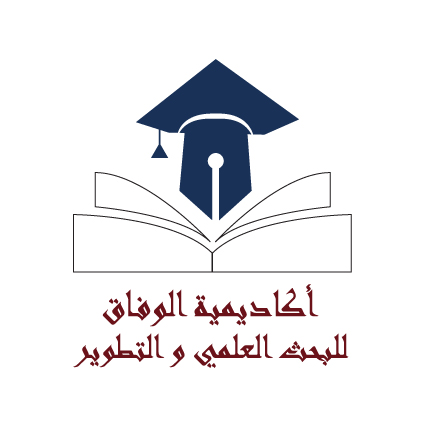 أكاديمية الوفاق للبحث العلمي - مواقع للبحوث الجامعية
